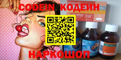 стафф Гусев