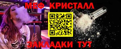 хмурый Гусиноозёрск