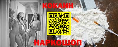 гашиш Гусь-Хрустальный