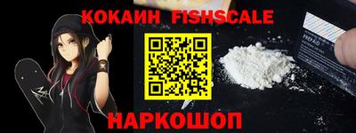 хмурый Гусиноозёрск
