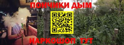 гашиш Гусь-Хрустальный