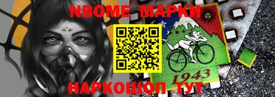хмурый Гусиноозёрск