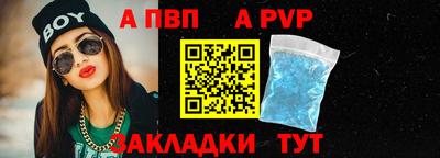 ПСИЛОЦИБИНОВЫЕ ГРИБЫ Гагарин