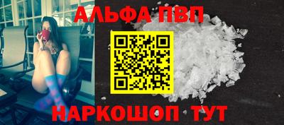 гашиш Гусь-Хрустальный