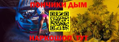 хмурый Гусиноозёрск