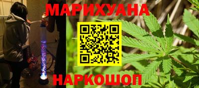 стафф Гусев