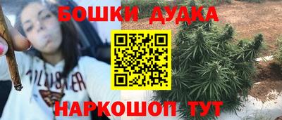 стафф Гусев