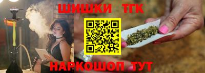 хмурый Гусиноозёрск