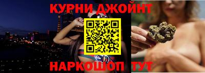 ПСИЛОЦИБИНОВЫЕ ГРИБЫ Гагарин