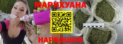 хмурый Гусиноозёрск