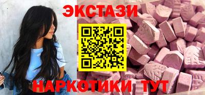 стафф Гусев