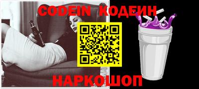 гашиш Гусь-Хрустальный