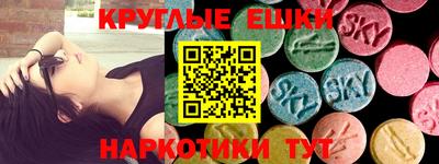 хмурый Гусиноозёрск