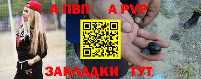 хмурый Гусиноозёрск