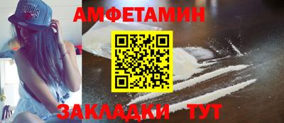хмурый Гусиноозёрск