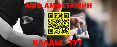 гашиш Гусь-Хрустальный