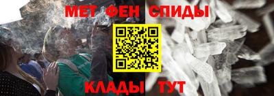 стафф Гусев