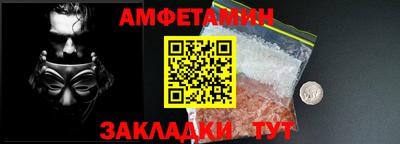 хмурый Гусиноозёрск