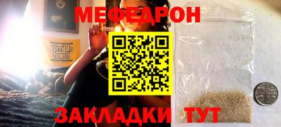 хмурый Гусиноозёрск