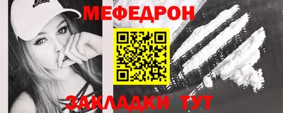 хмурый Гусиноозёрск