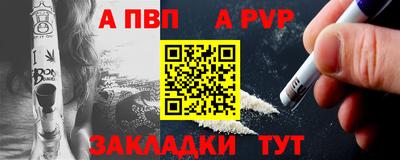гашиш Гусь-Хрустальный